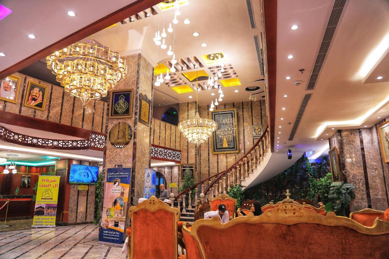 Burj Alalam Almask Hotel Мекка Экстерьер фото