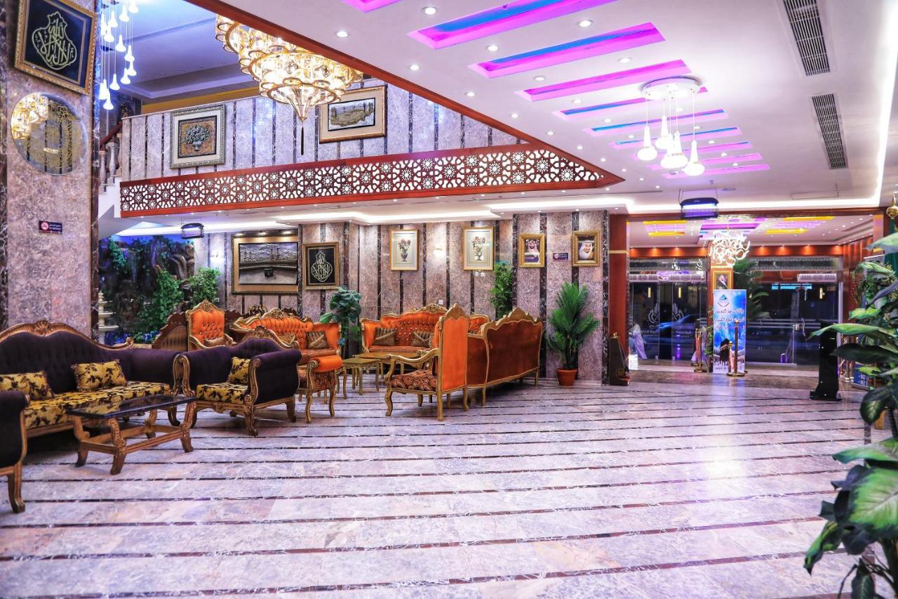 Burj Alalam Almask Hotel Мекка Экстерьер фото