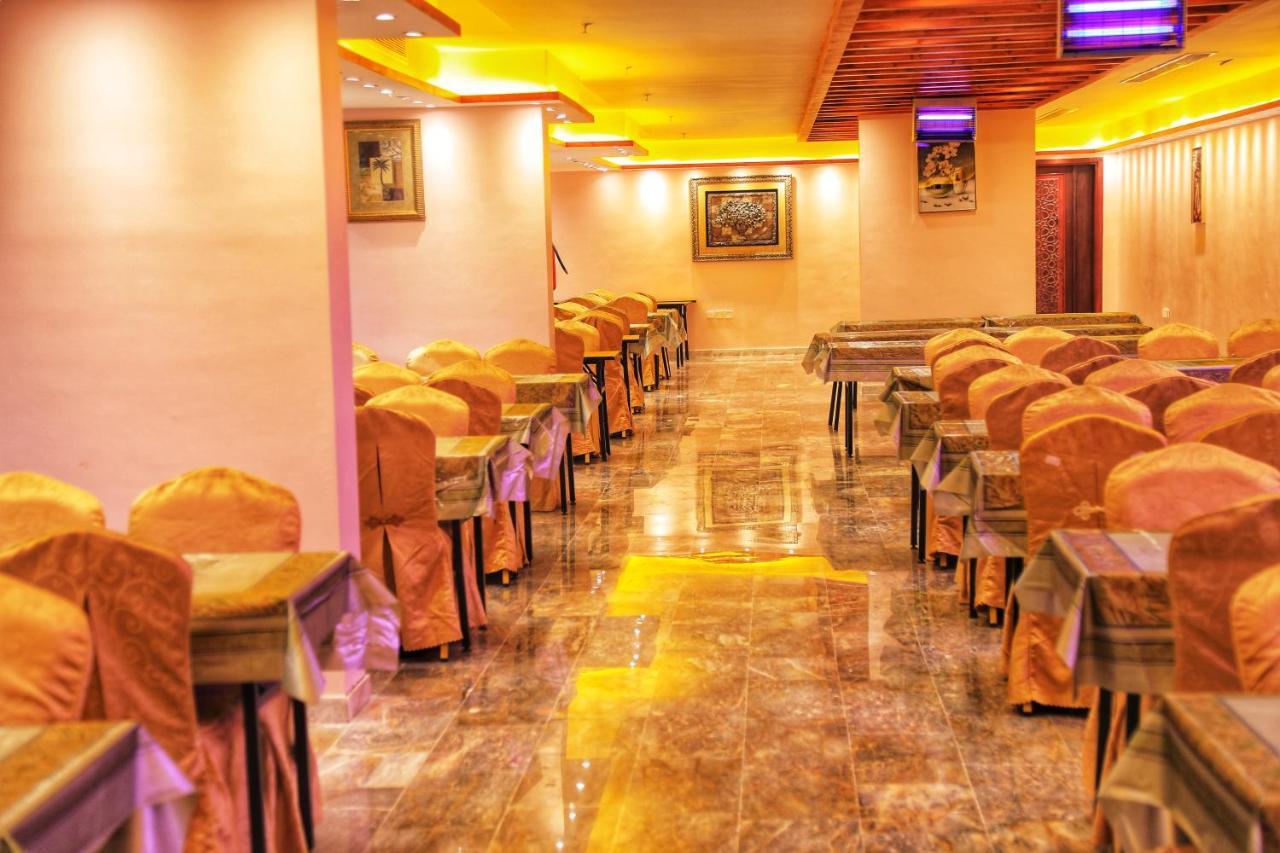 Burj Alalam Almask Hotel Мекка Экстерьер фото