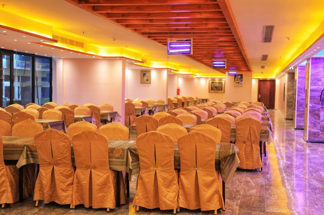 Burj Alalam Almask Hotel Мекка Экстерьер фото