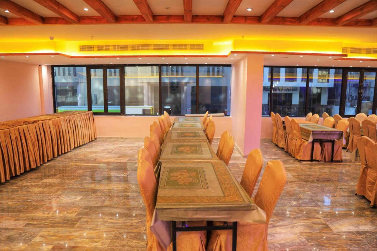 Burj Alalam Almask Hotel Мекка Экстерьер фото