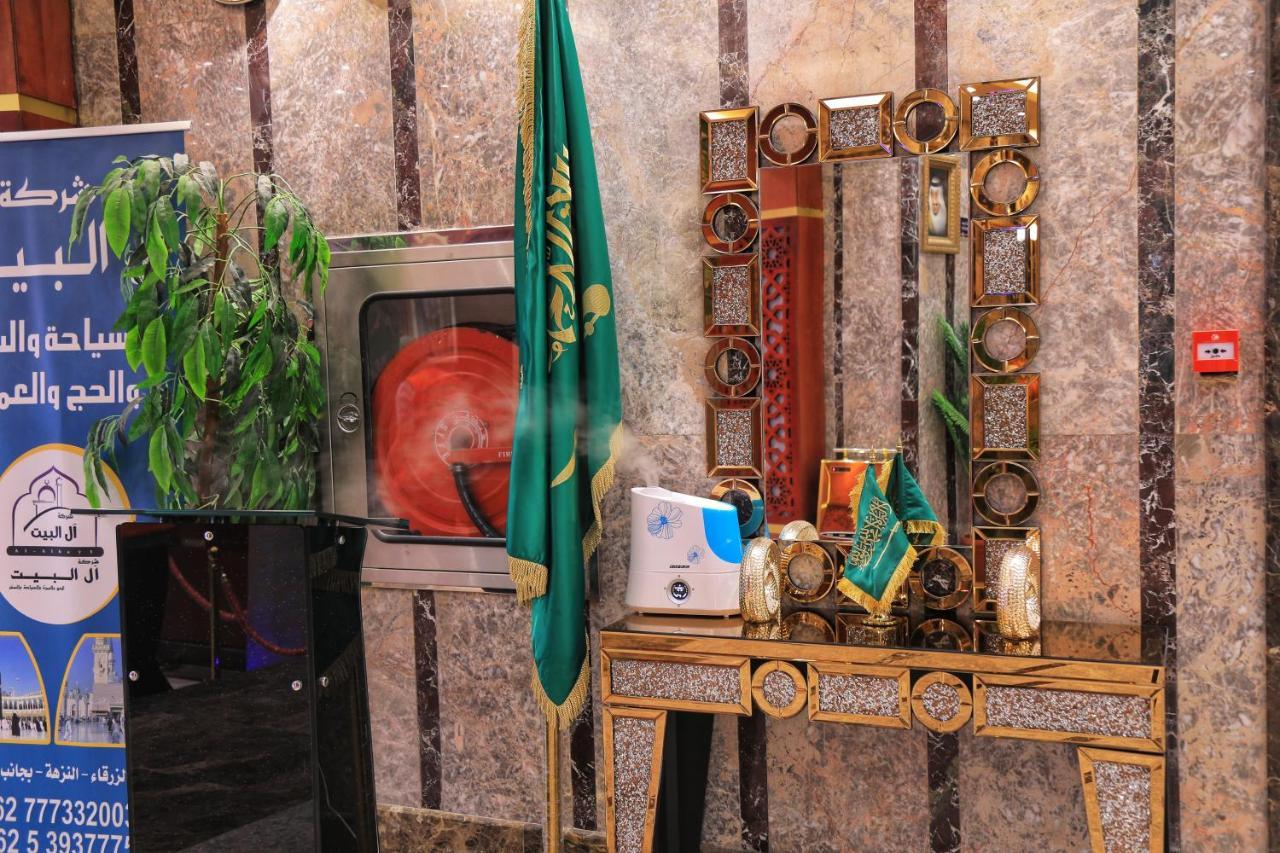 Burj Alalam Almask Hotel Мекка Экстерьер фото