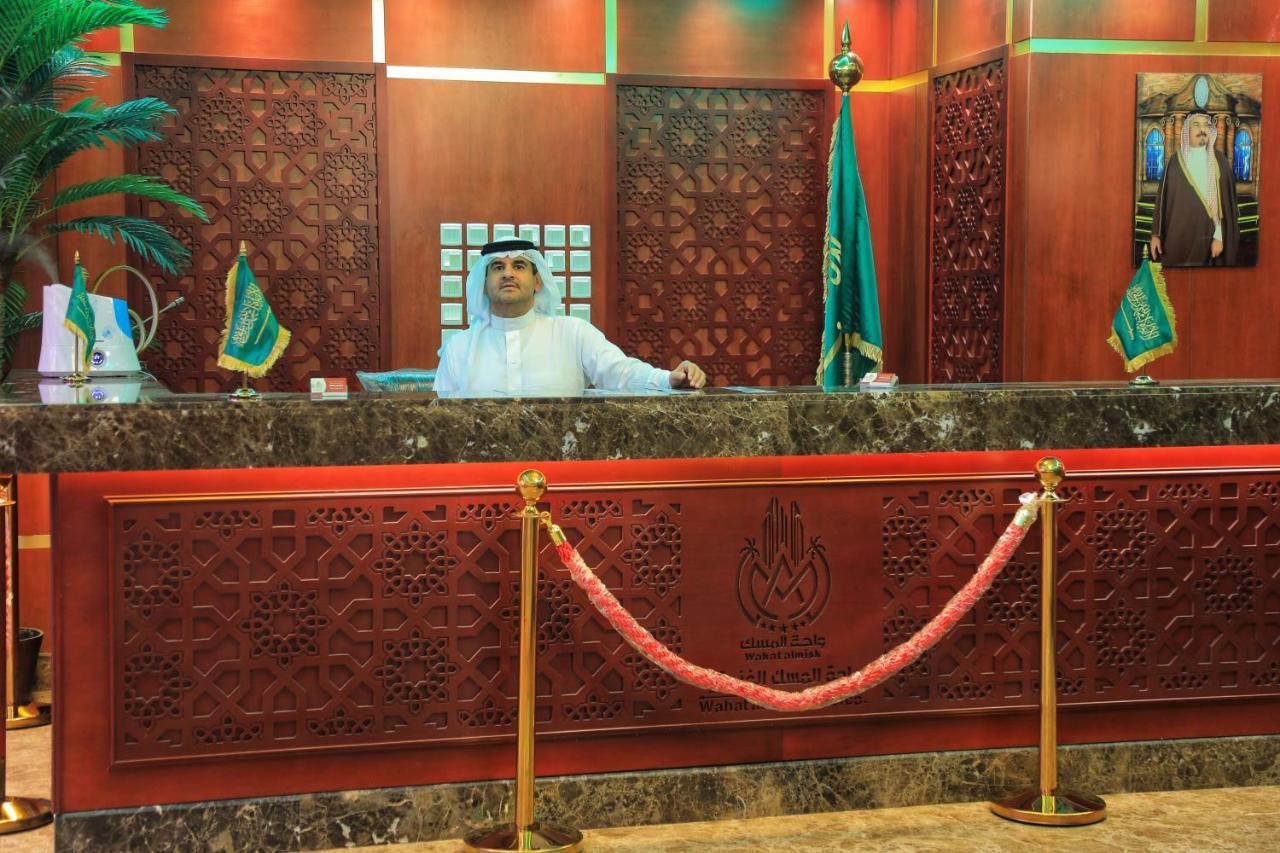 Burj Alalam Almask Hotel Мекка Экстерьер фото