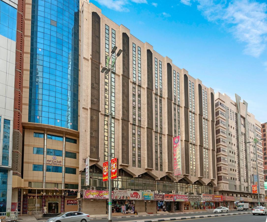 Burj Alalam Almask Hotel Мекка Экстерьер фото
