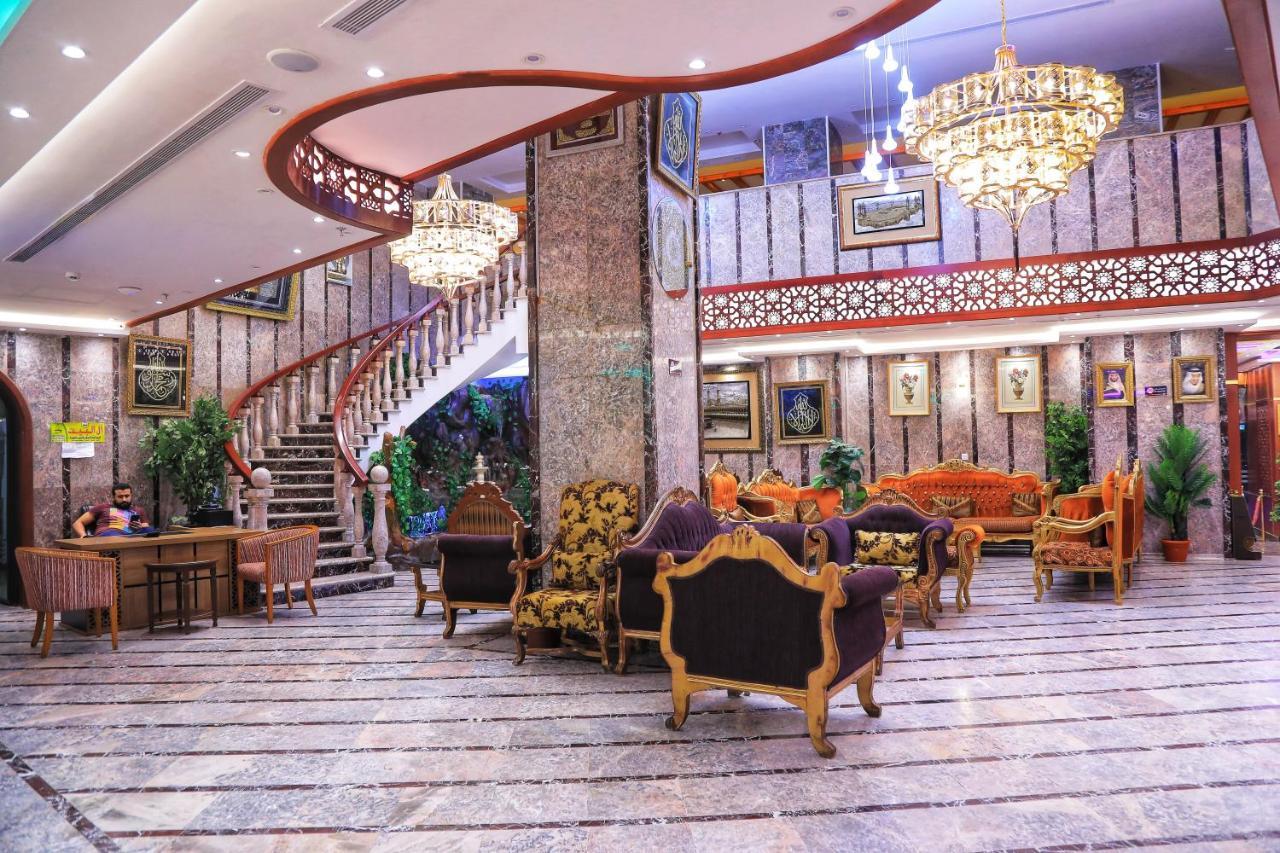 Burj Alalam Almask Hotel Мекка Экстерьер фото